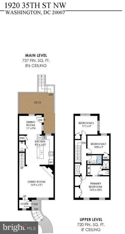 1920 35th Street Nw - Photo 36