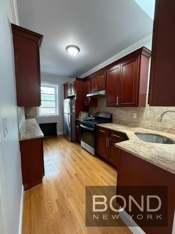 87-16 91st Avenue - Photo 9