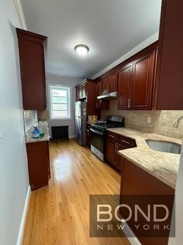 87-16 91st Avenue - Photo 7