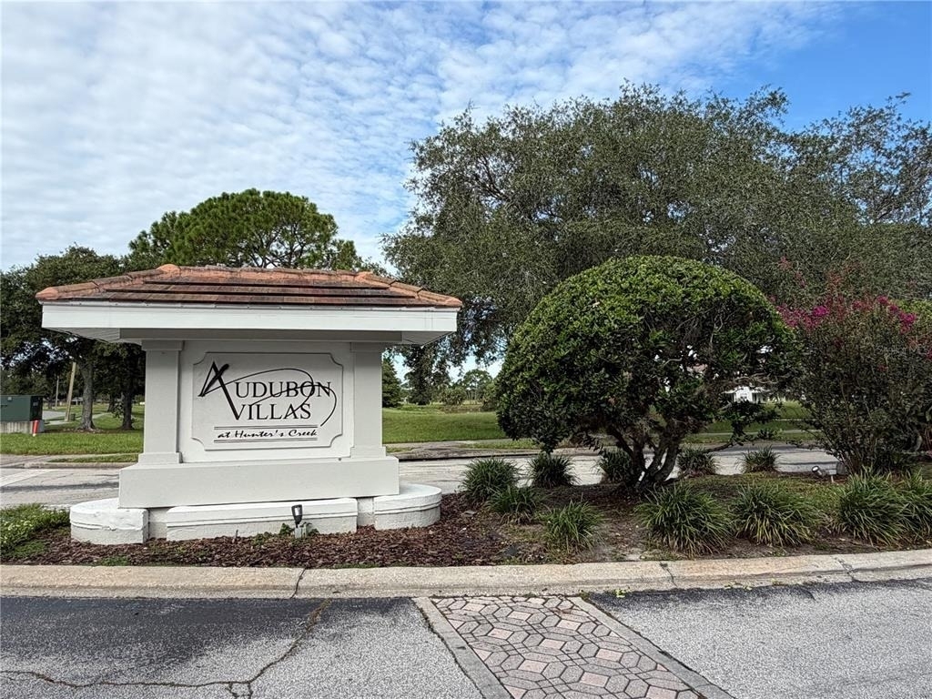 14037 Fairway Island Drive - Photo 28