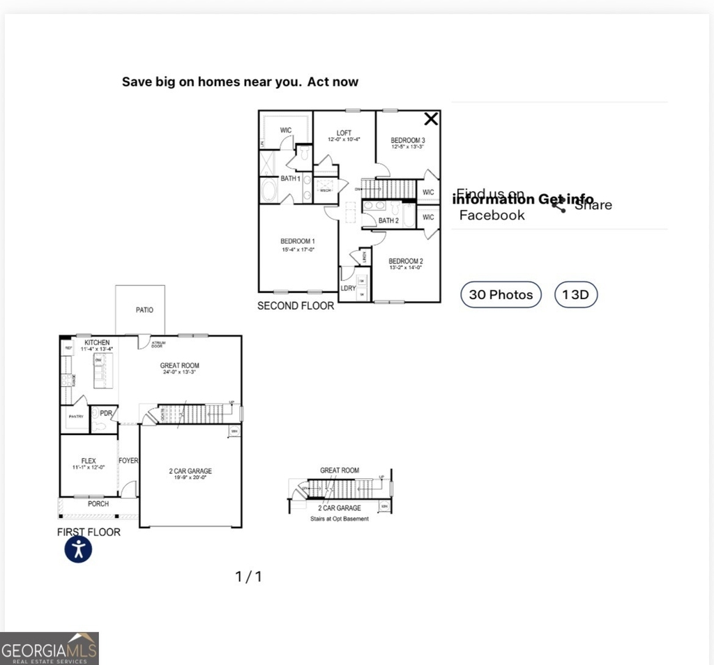 112 Glenrise Drive - Photo 44