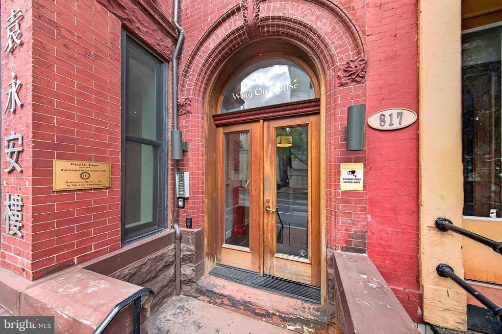 819 6th Street Nw - Photo 15