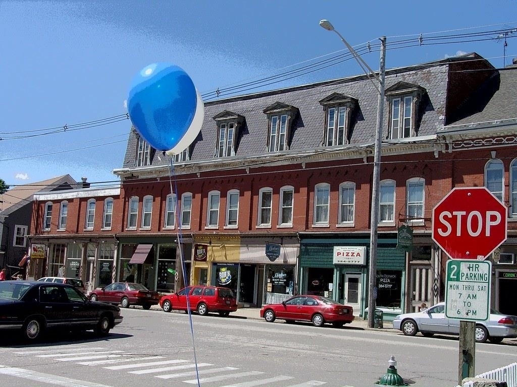 247 Main - Photo 0