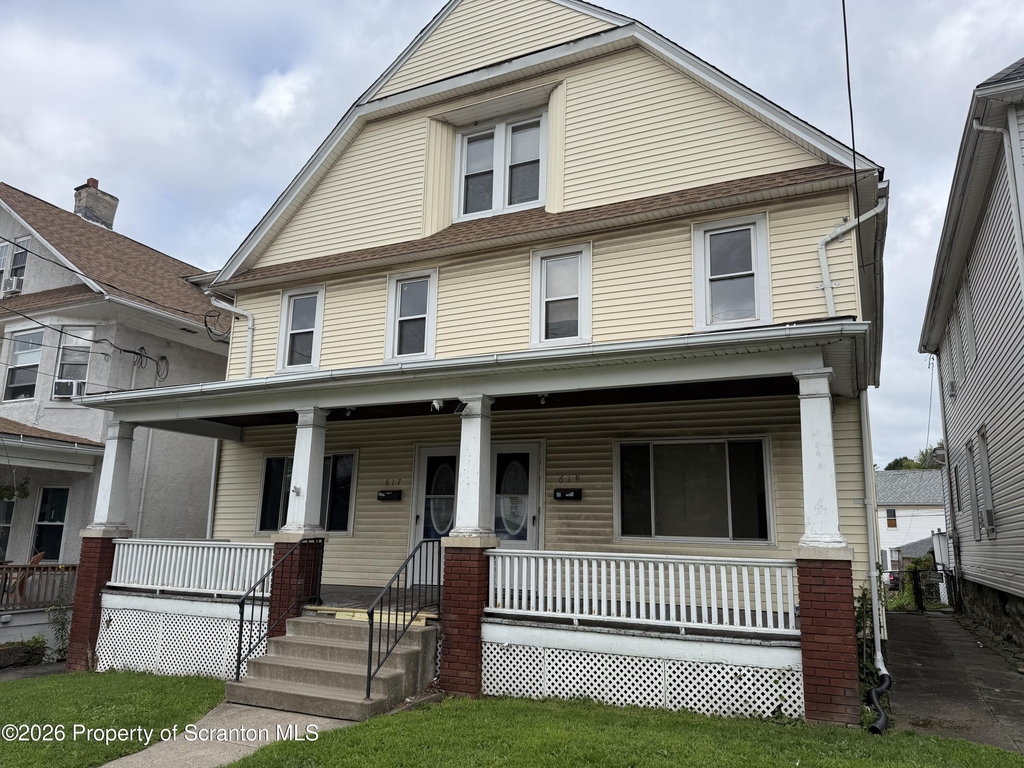 617 Harrison Avenue - Photo 0