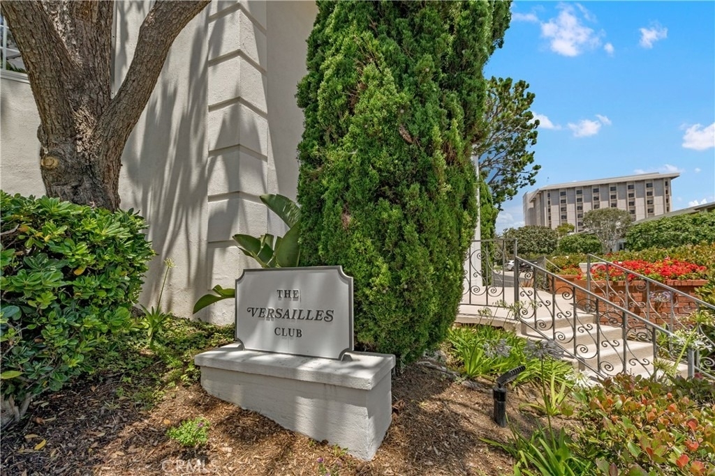 200 Mcneil - Photo 24