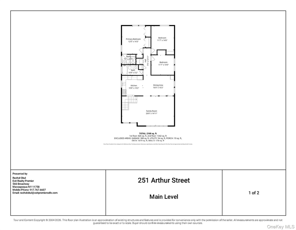 251 Arthur Street - Photo 25