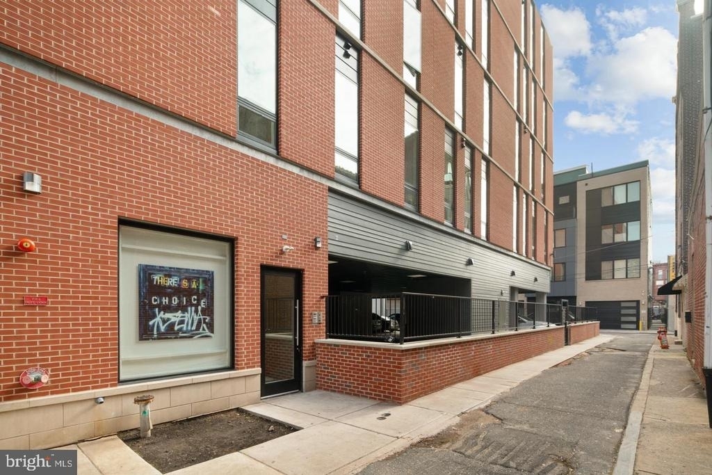 514 South Street - Photo 8