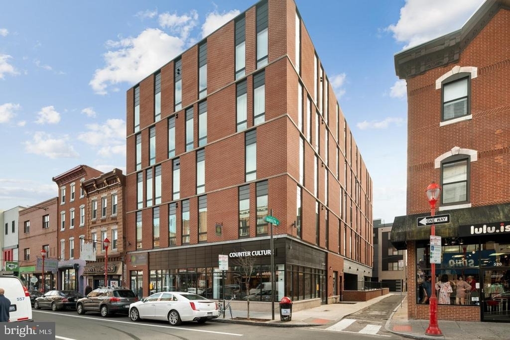 514 South Street - Photo 6