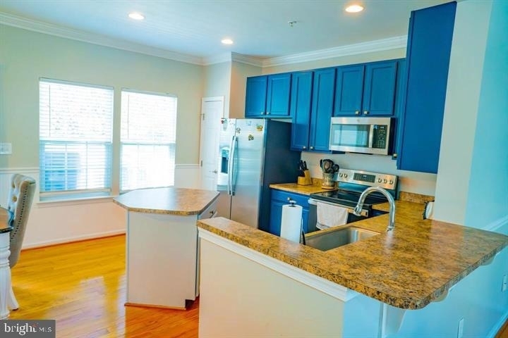 5340 Wyndholme Circle - Photo 9