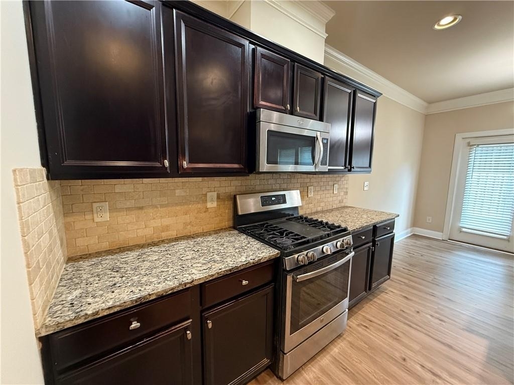 1045 Township Circle - Photo 15