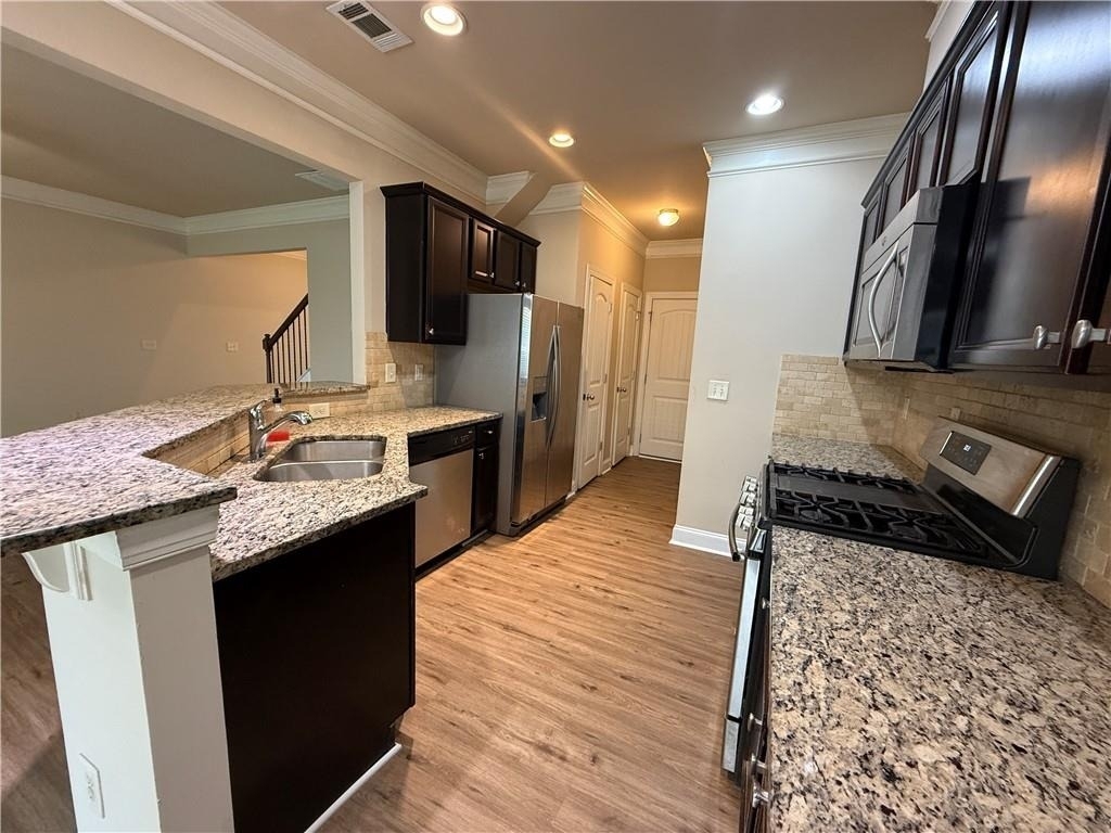 1045 Township Circle - Photo 11