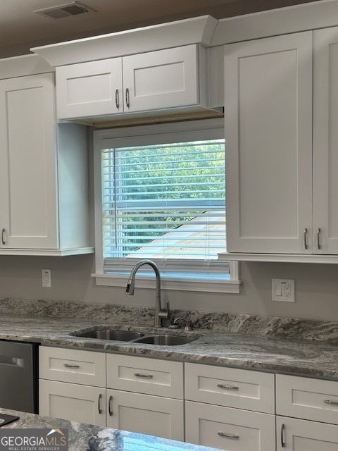 222 Taylor Circle - Photo 5