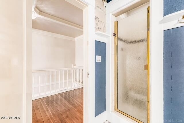 35 S Fairway Court - Photo 29