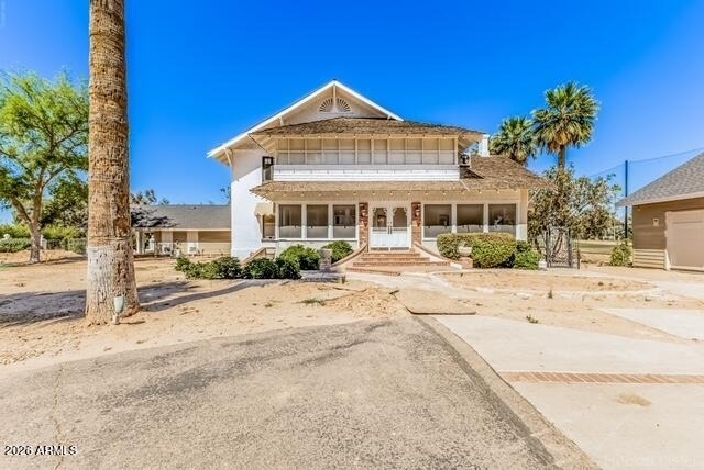 35 S Fairway Court - Photo 56
