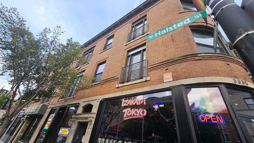 3337 N Halsted Street - Photo 6
