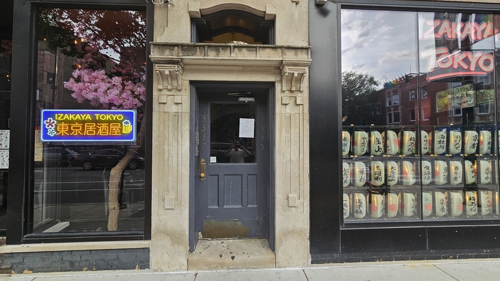 3337 N Halsted Street - Photo 7