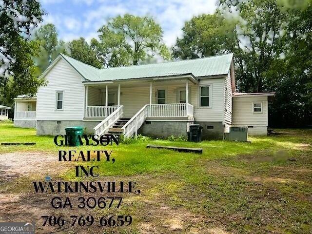 108 Lata Terrace Nw - Photo 0