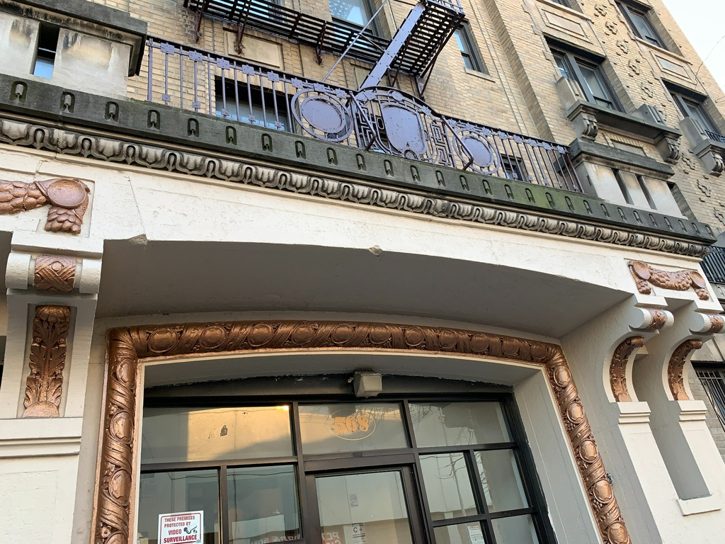 568 Pacific Street - Photo 4