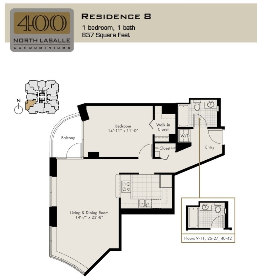 400 N La Salle Street - Photo 12