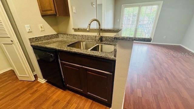 241 Afton Square - Photo 5