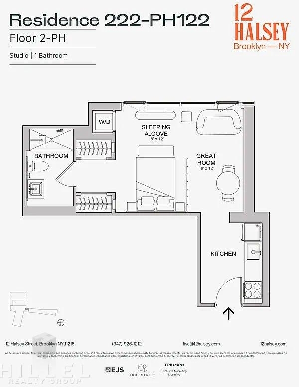 Halsey Street - Photo 12