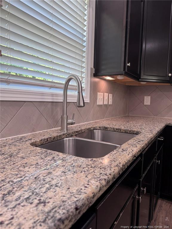 188 Bandana Way - Photo 9