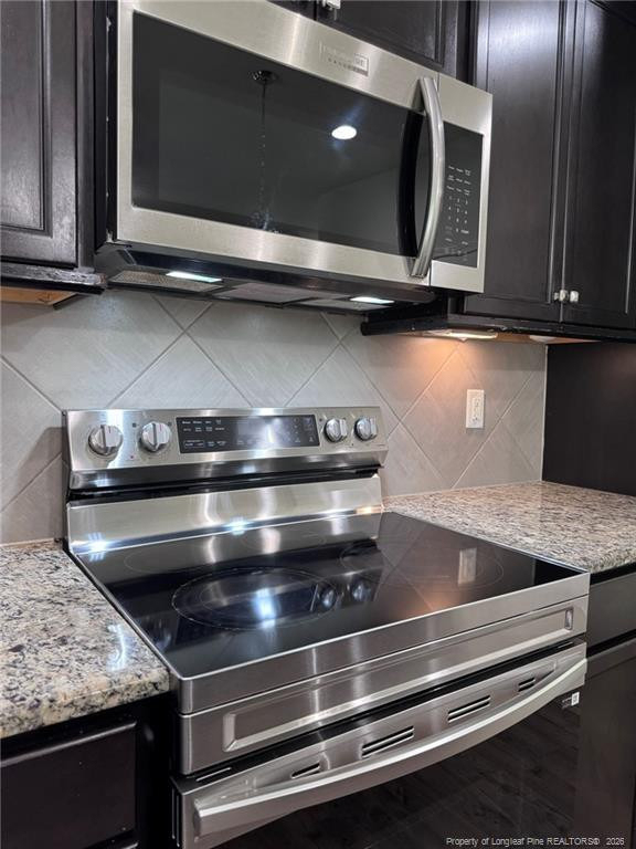188 Bandana Way - Photo 10