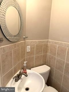 2106 South Street - Photo 5