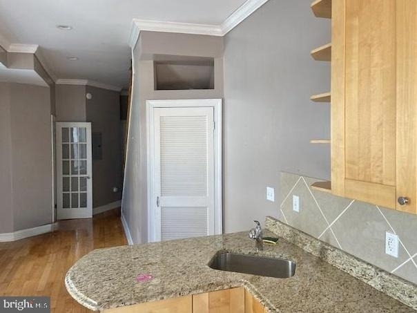 2106 South Street - Photo 4