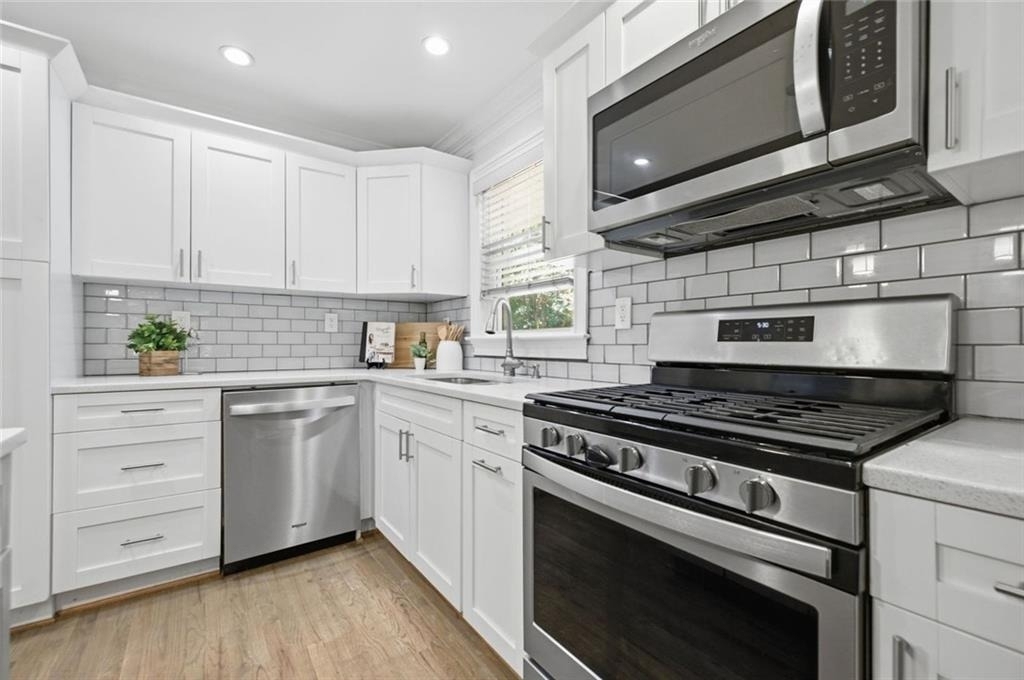 166 Howard Street Ne - Photo 8
