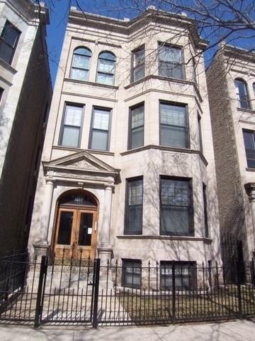 1512 W Wilson Avenue - Photo 0