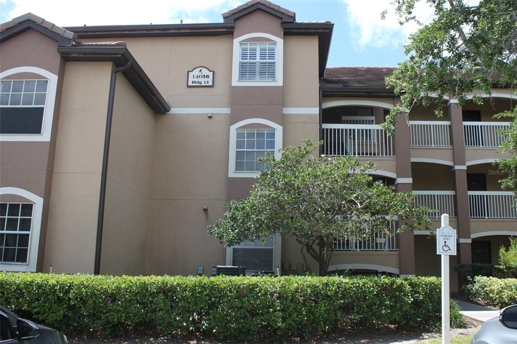14036 Fairway Island Drive - Photo 0