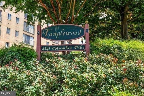 4241 Columbia Pike - Photo 17