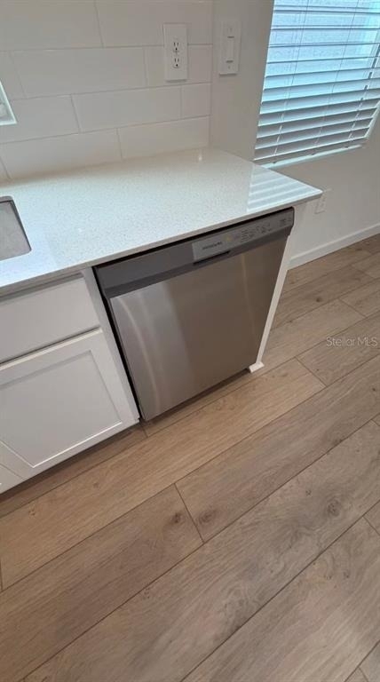 5117 Marlberry Court - Photo 23