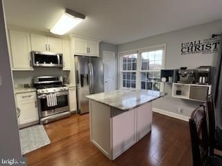 54 Emandan Lane - Photo 1