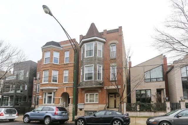 1473 W Erie Street - Photo 0