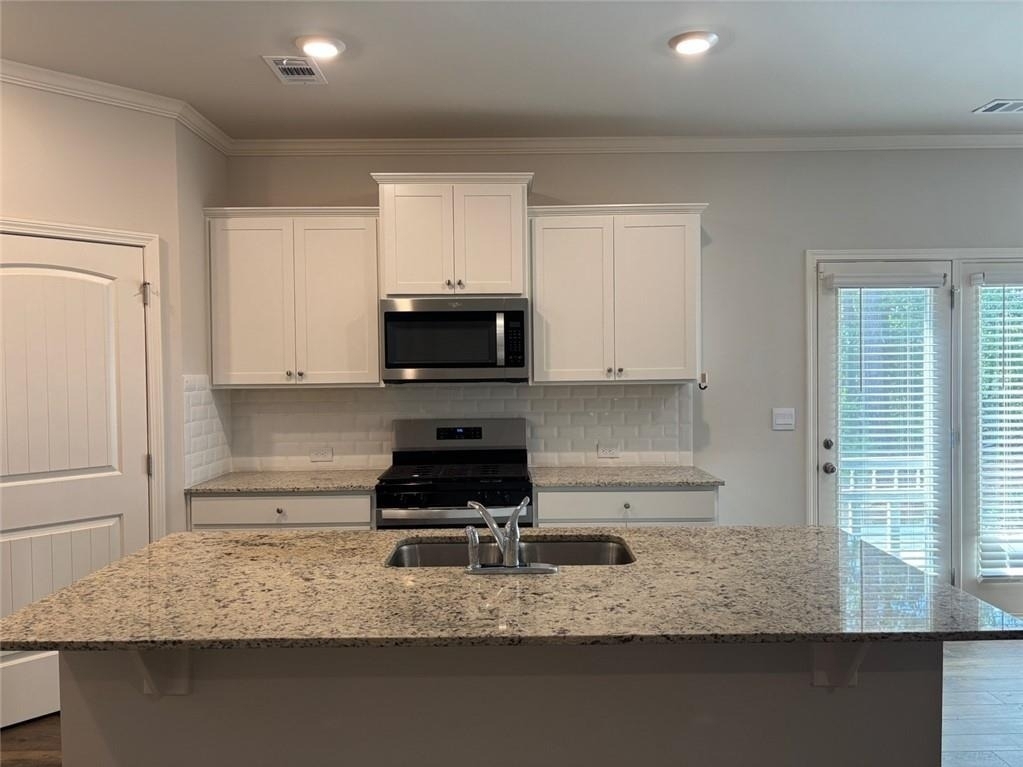 3240 Greyton Drive - Photo 6