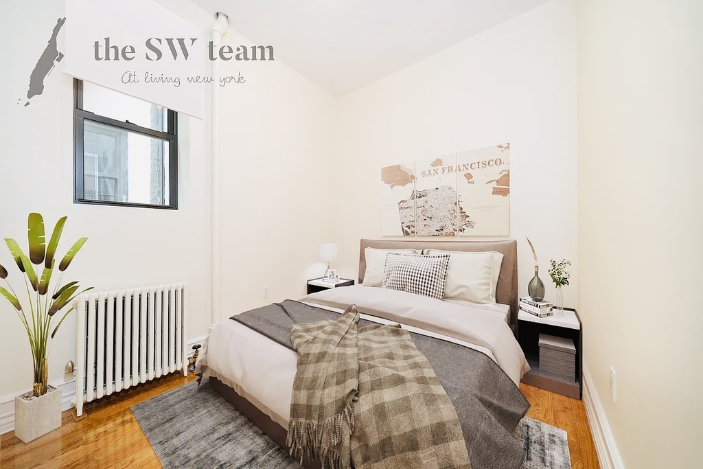 160 West 84th Street - Photo 2