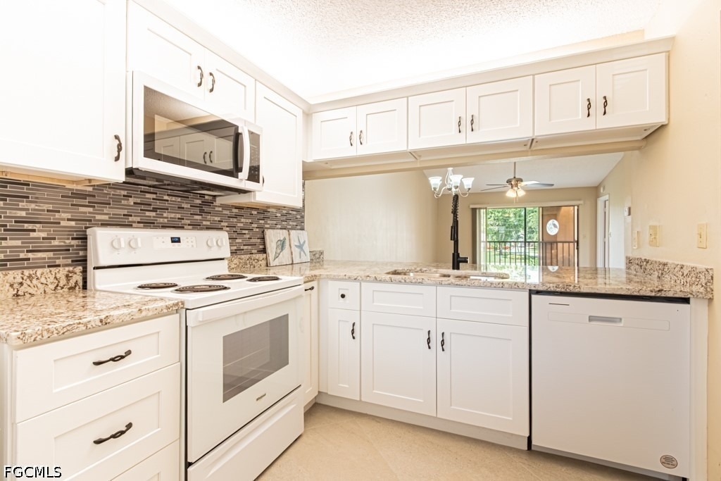 9275 Lake Park Drive - Photo 5