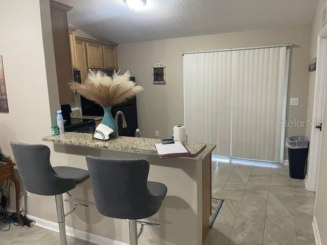 20 Empire Lane - Photo 7