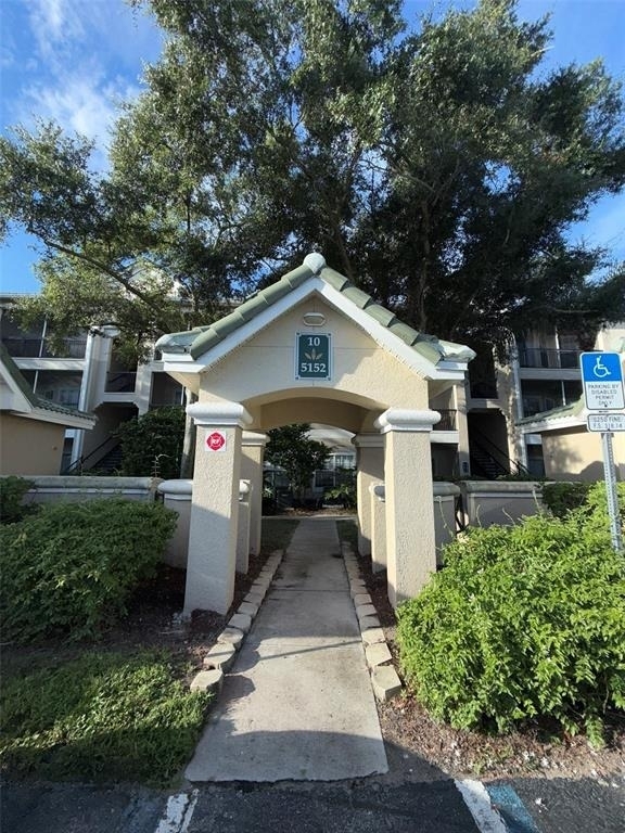 5152 Northridge Road - Photo 29