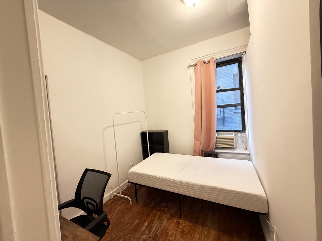 205 West 103rd Street - Photo 2