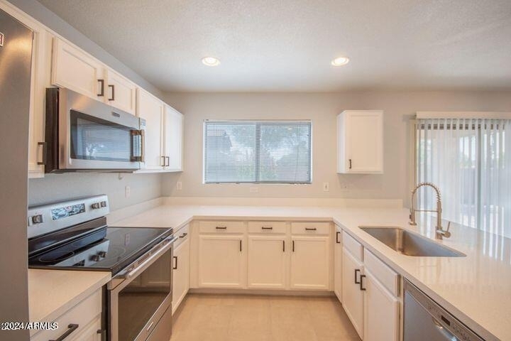 3683 E Constitution Drive - Photo 10