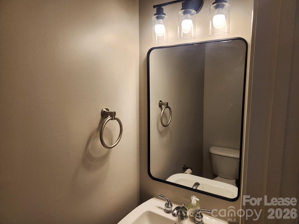 12579 Jessica Place - Photo 6
