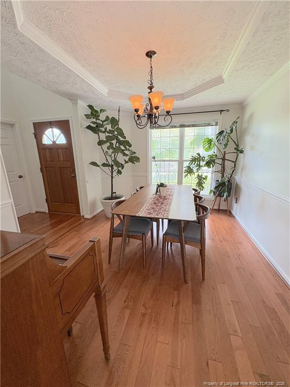247 Richmond Park Drive - Photo 4