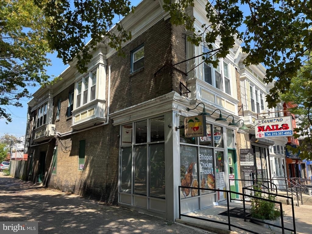 4533 Baltimore Avenue - Photo 0