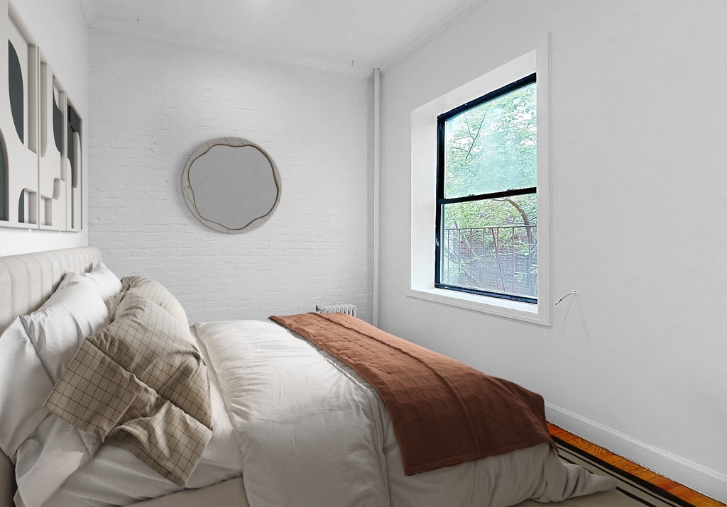 285 West 147th Street - Photo 1