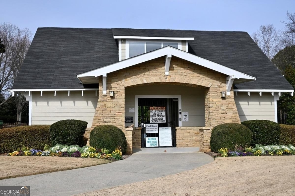 1563 Rachels Ridge Nw - Photo 6