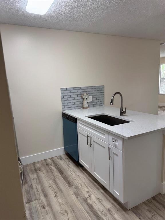 4481 W Mcnab Road W - Photo 1