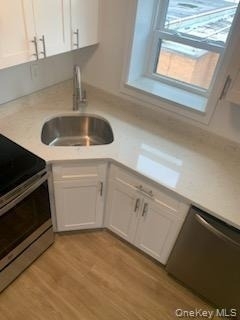 274 Main Street - Photo 7